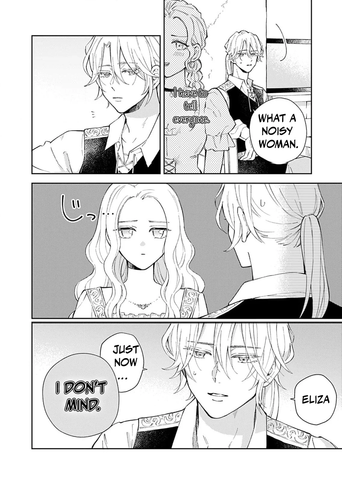 Majo no Musume Eliza to Oji no Koi Chapter 8 - Page 23