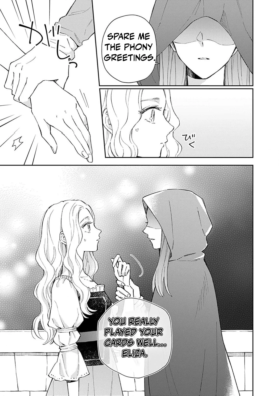 Majo no Musume Eliza to Oji no Koi Chapter 8 - Page 28