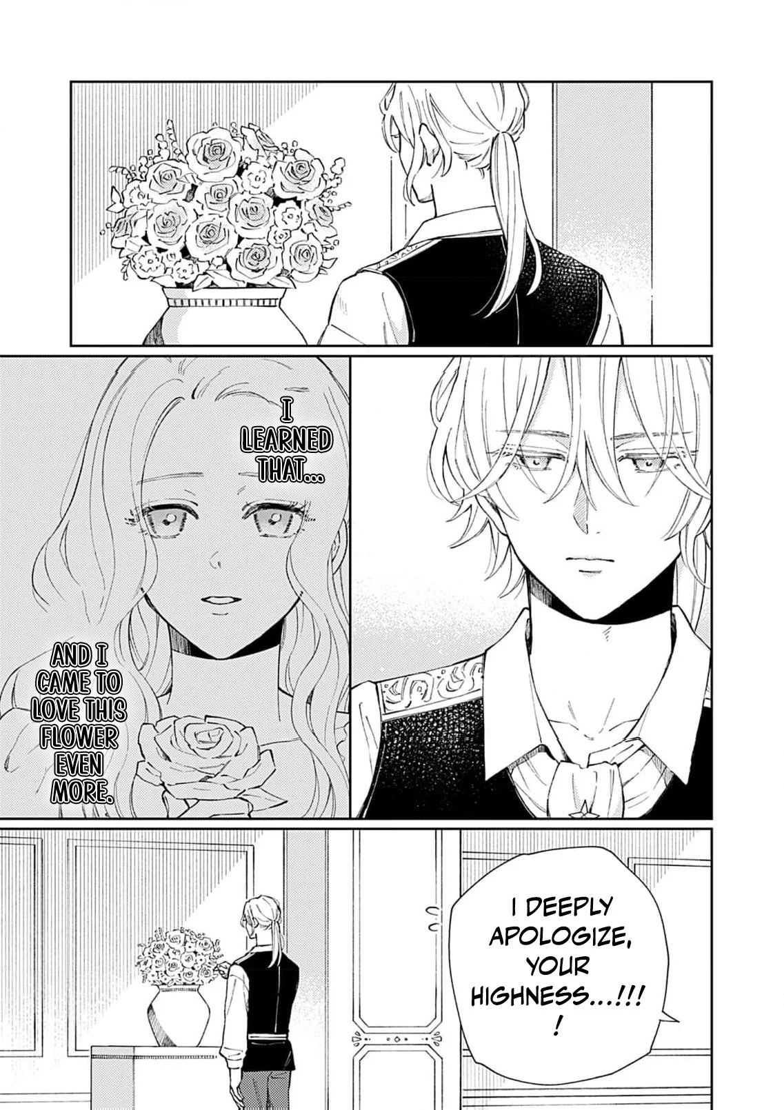 Majo no Musume Eliza to Oji no Koi Chapter 8 - Page 4