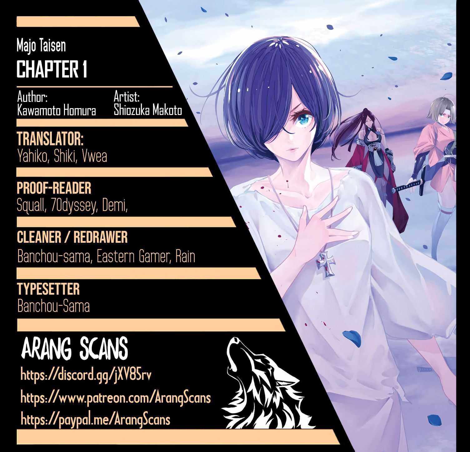 Majo Taisen: 32-nin no Isai no Majo wa Koroshiau Chapter 1 - Page 0