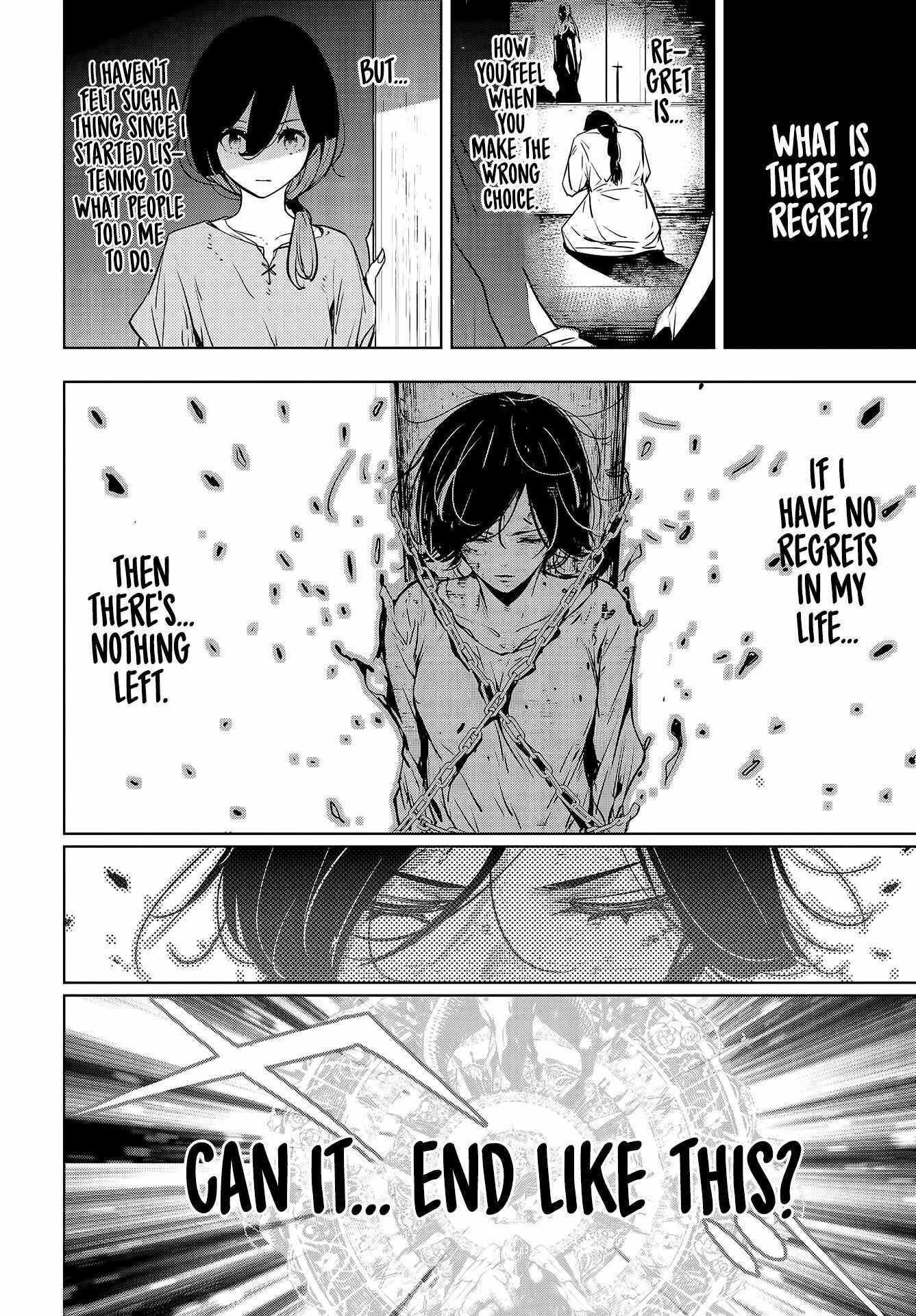 Majo Taisen: 32-nin no Isai no Majo wa Koroshiau Chapter 1 - Page 13