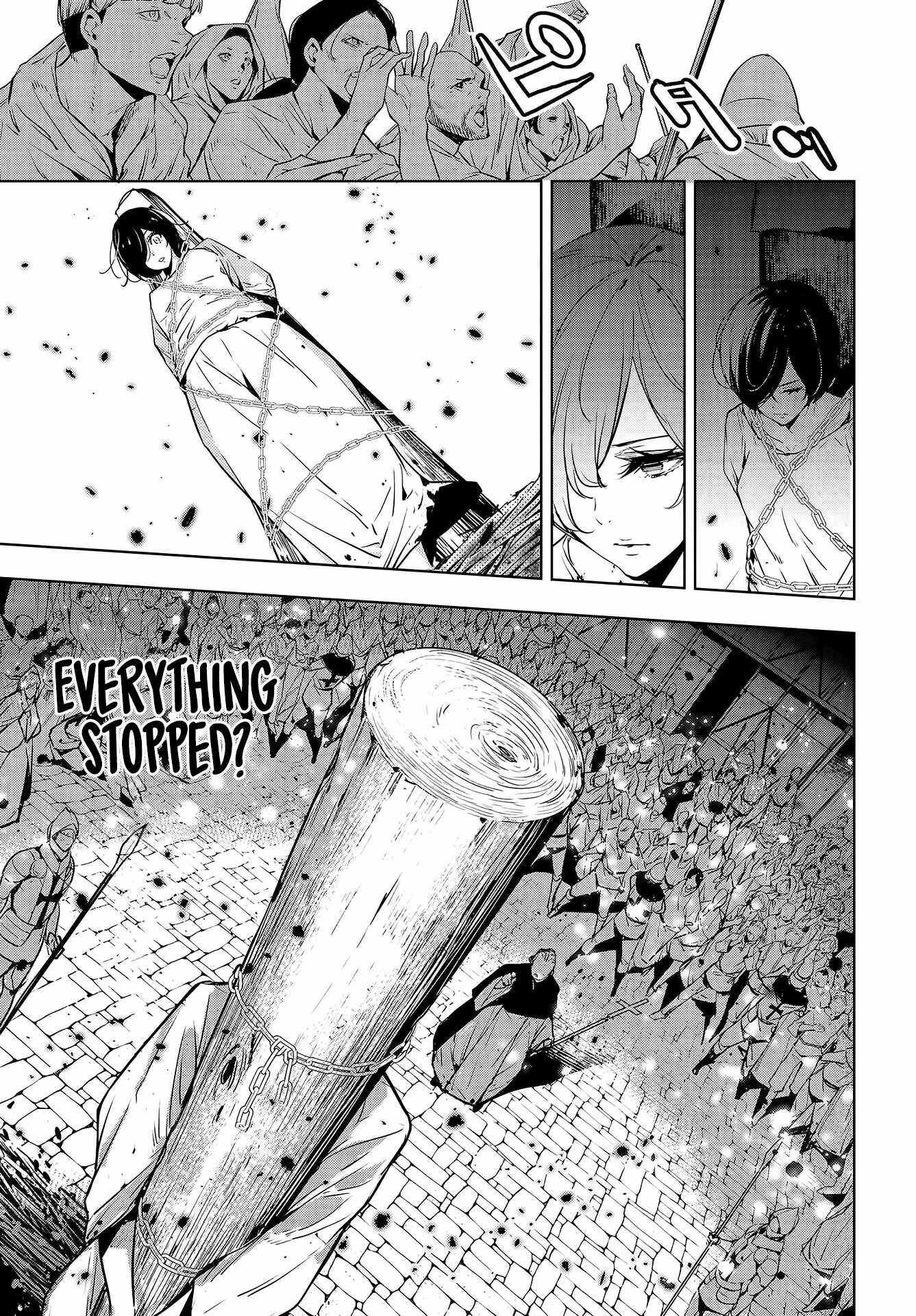 Majo Taisen: 32-nin no Isai no Majo wa Koroshiau Chapter 1 - Page 14