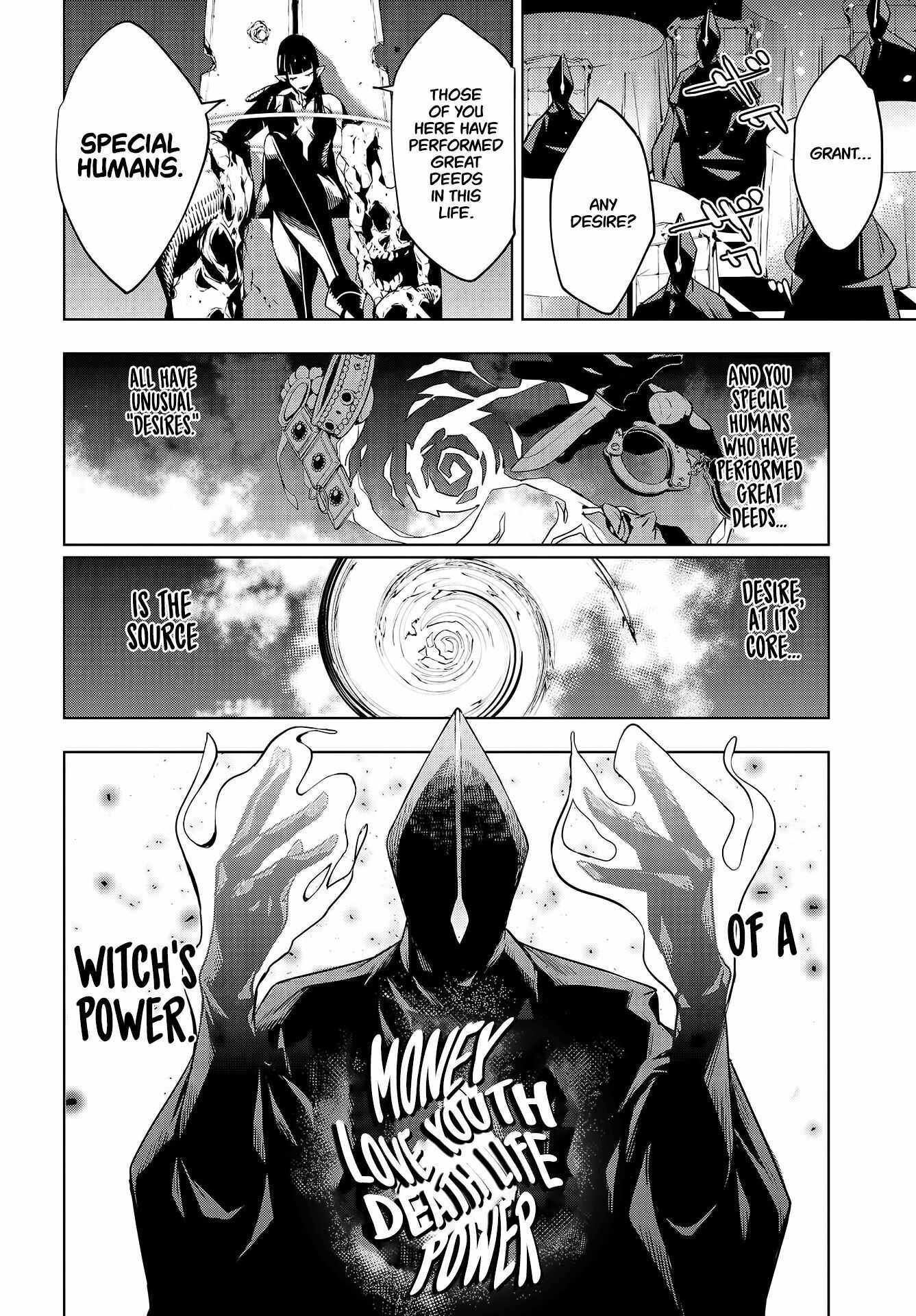 Majo Taisen: 32-nin no Isai no Majo wa Koroshiau Chapter 1 - Page 28
