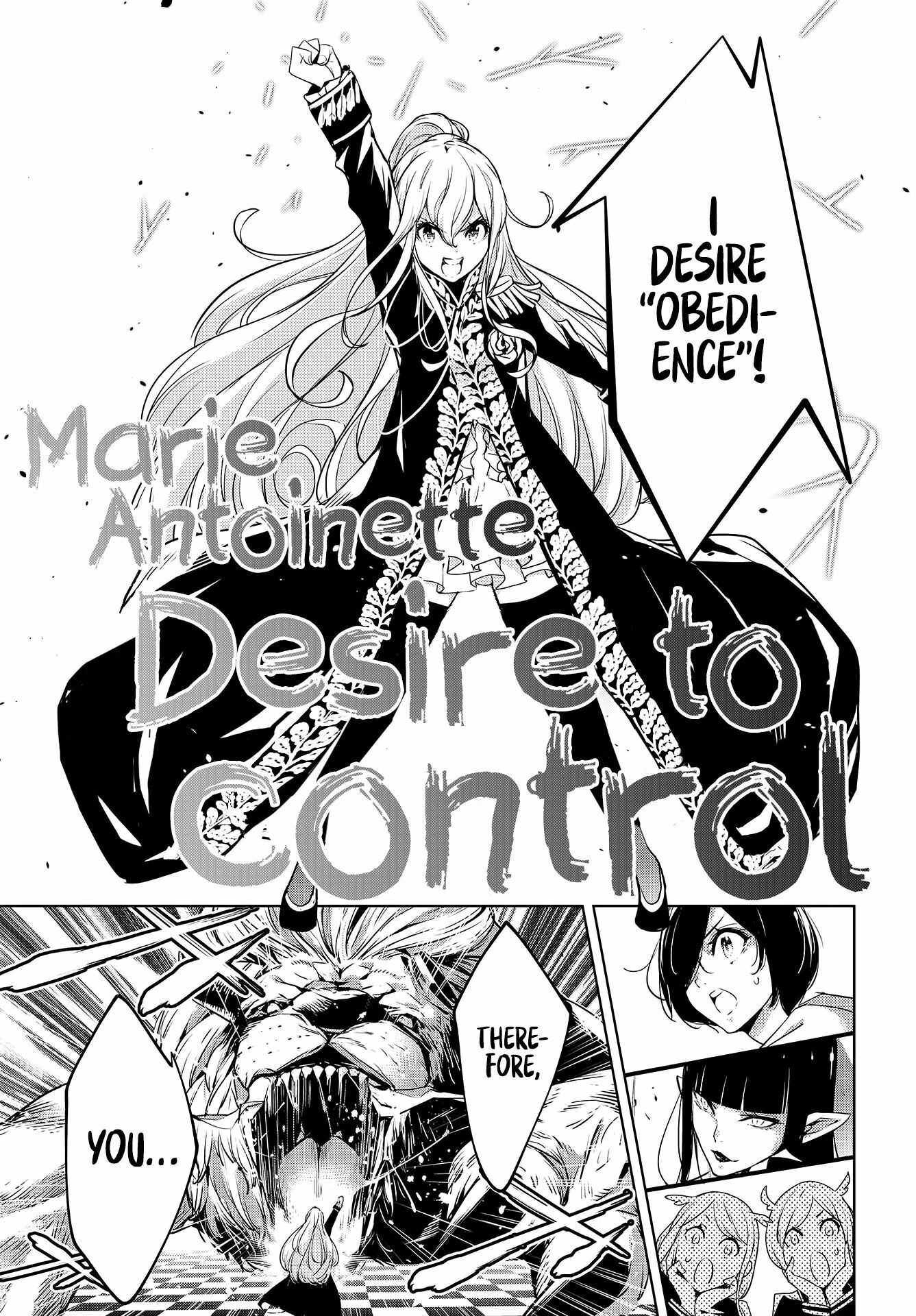 Majo Taisen: 32-nin no Isai no Majo wa Koroshiau Chapter 1 - Page 43