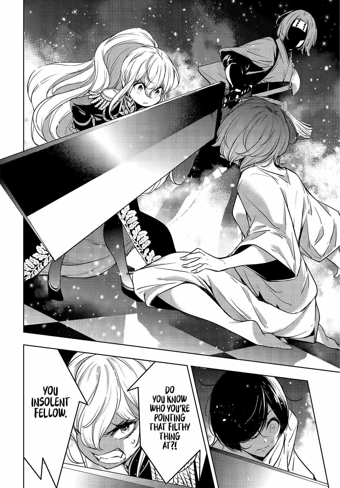 Majo Taisen: 32-nin no Isai no Majo wa Koroshiau Chapter 1 - Page 52