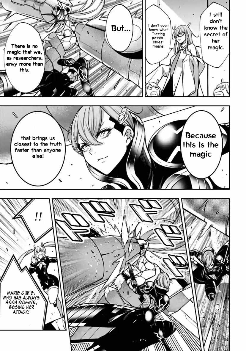 Majo Taisen: 32-nin no Isai no Majo wa Koroshiau Chapter 29 - Page 14