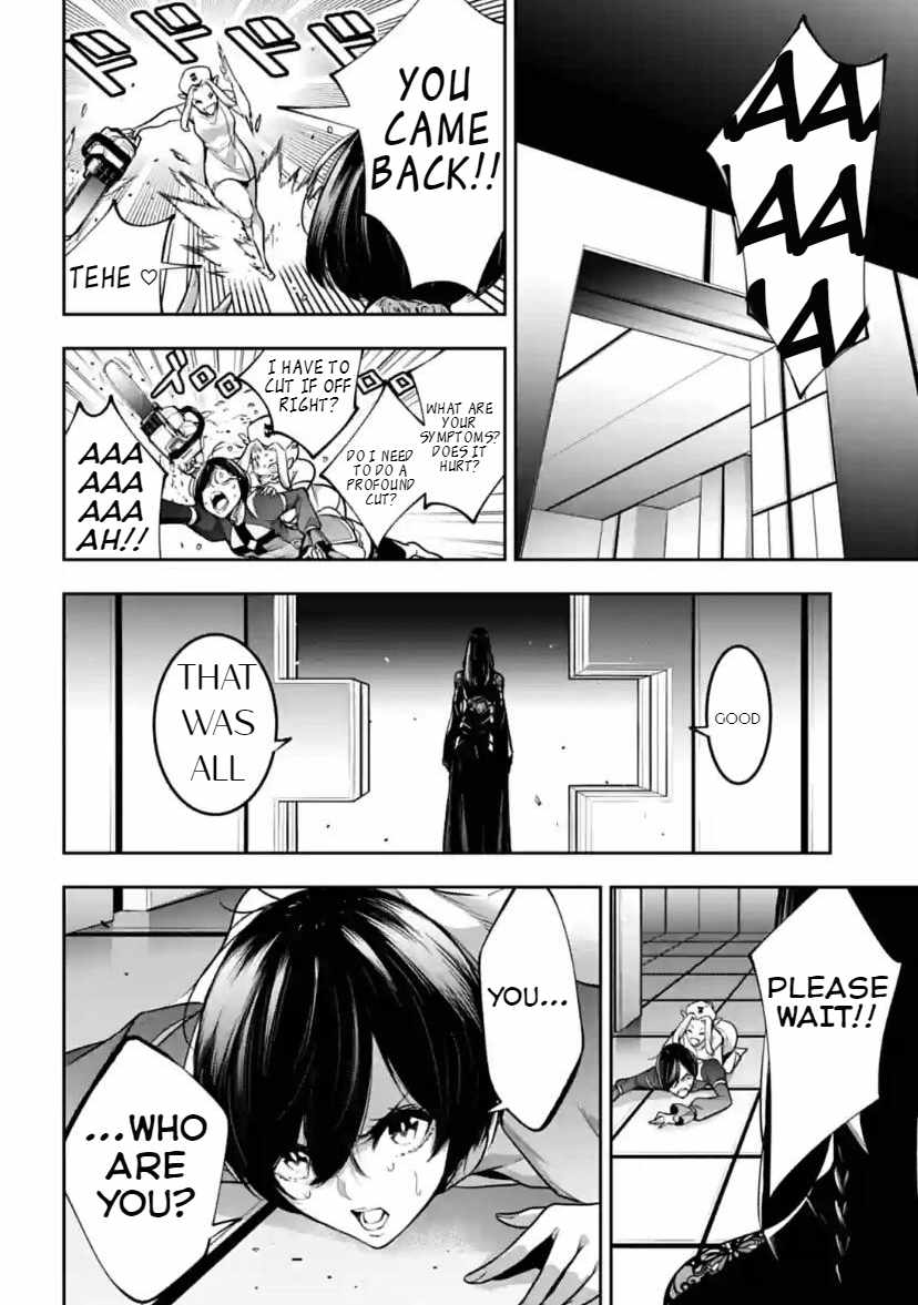 Majo Taisen: 32-nin no Isai no Majo wa Koroshiau Chapter 37 - Page 15