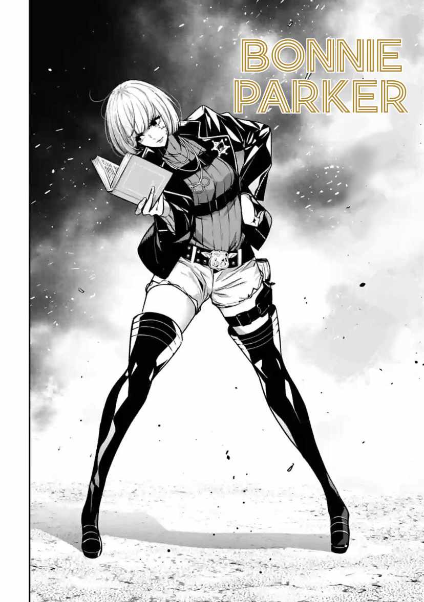 Majo Taisen: 32-nin no Isai no Majo wa Koroshiau Chapter 37 - Page 21