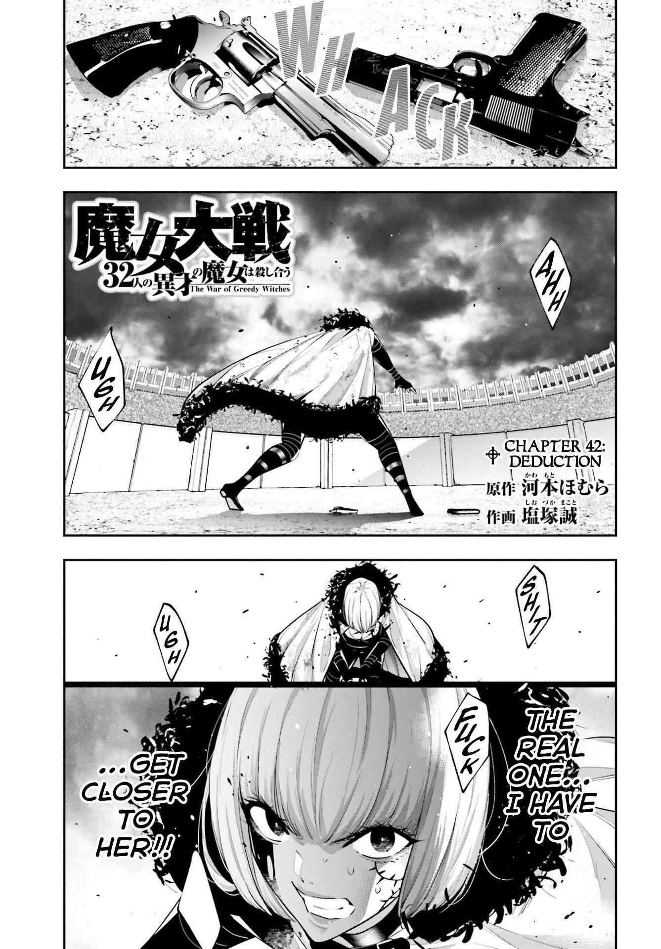 Majo Taisen: 32-nin no Isai no Majo wa Koroshiau Chapter 42 - Page 0