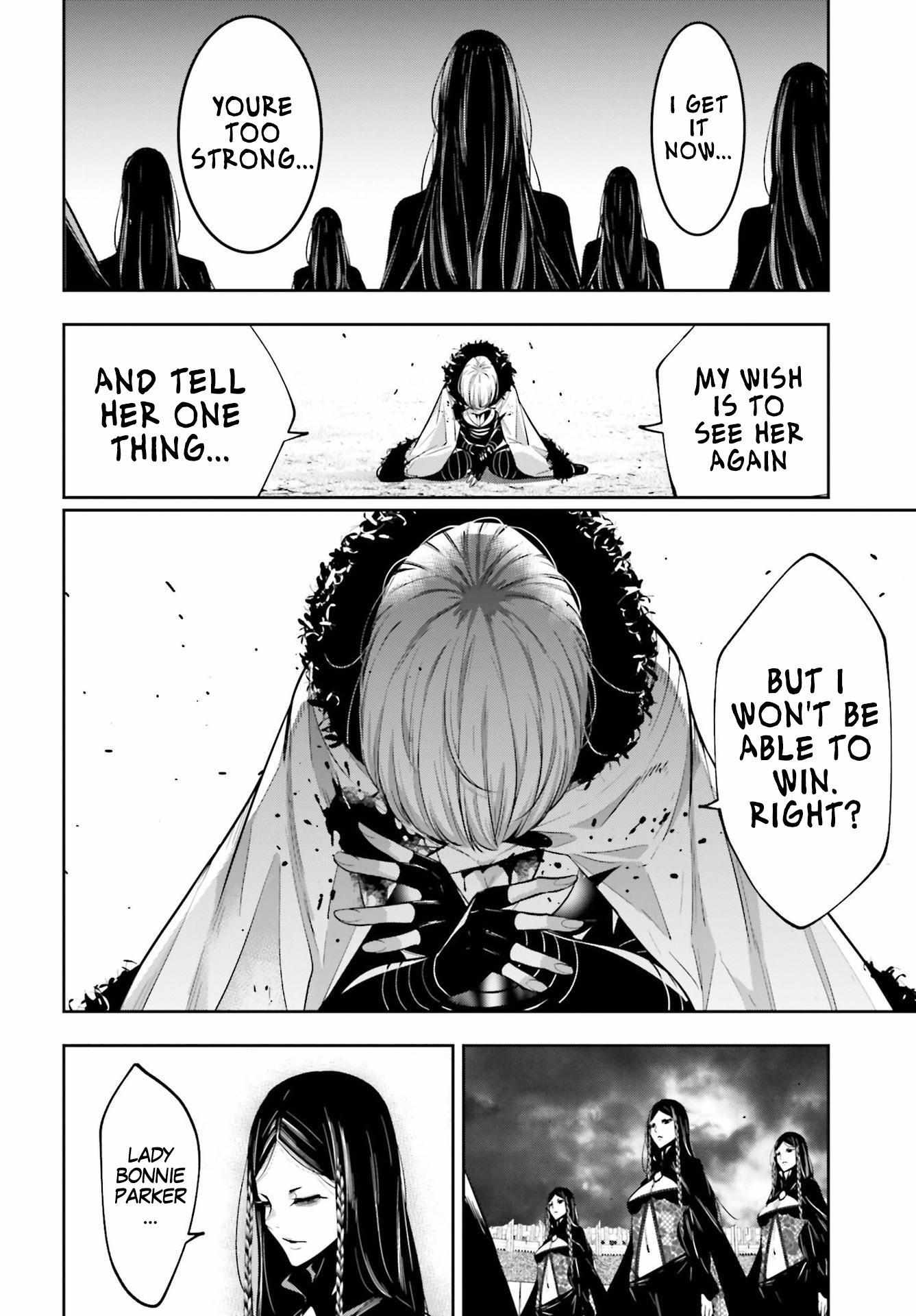 Majo Taisen: 32-nin no Isai no Majo wa Koroshiau Chapter 42 - Page 17