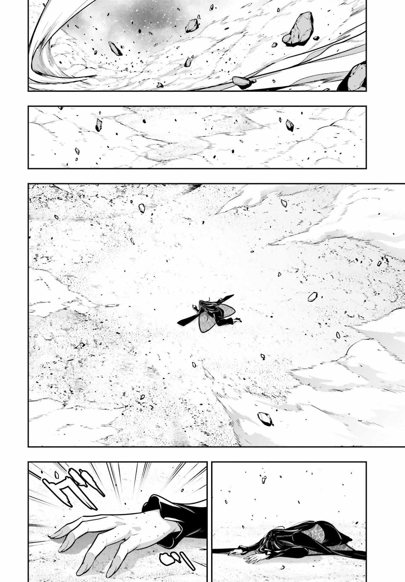 Majo Taisen: 32-nin no Isai no Majo wa Koroshiau Chapter 42 - Page 24