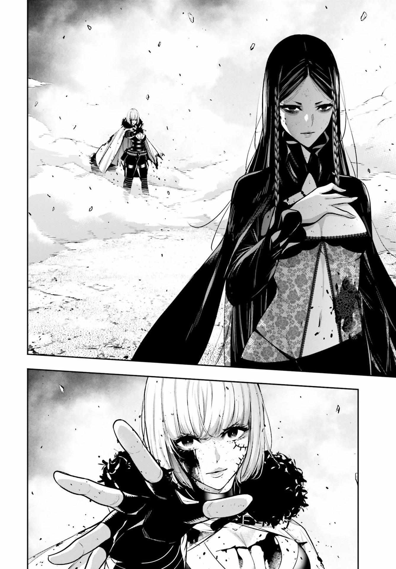 Majo Taisen: 32-nin no Isai no Majo wa Koroshiau Chapter 42 - Page 26