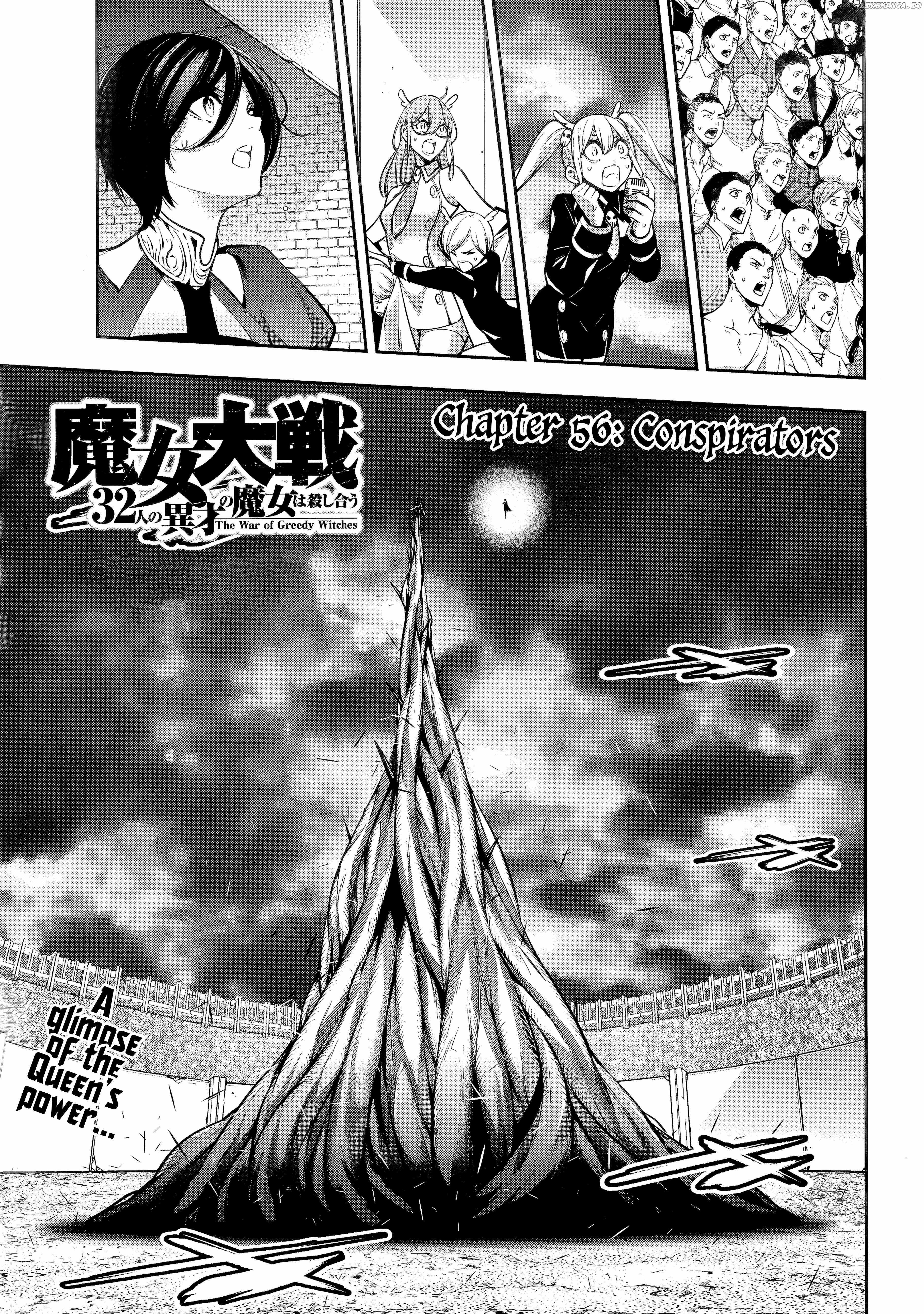 Majo Taisen: 32-nin no Isai no Majo wa Koroshiau Chapter 56 - Page 0