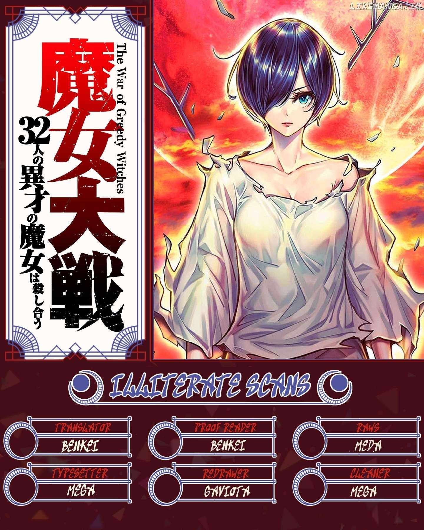 Majo Taisen: 32-nin no Isai no Majo wa Koroshiau Chapter 57 - Page 39