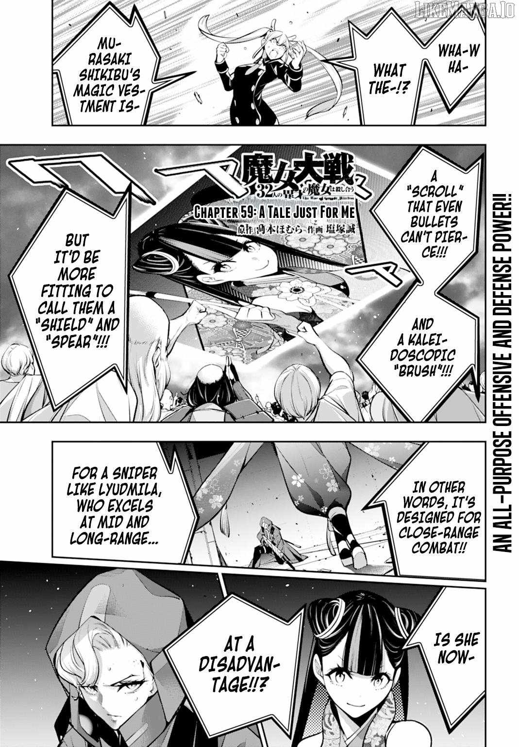 Majo Taisen: 32-nin no Isai no Majo wa Koroshiau Chapter 59 - Page 1