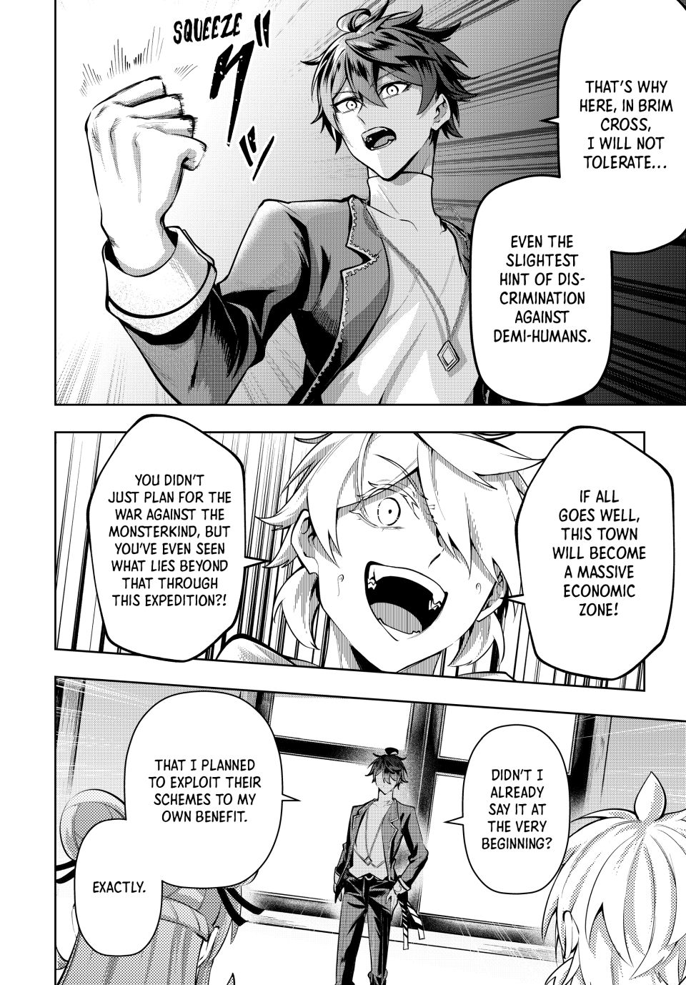 Majutsu Guild Sousui ~Umarekawatte Imasara Yarinaosu Nidome no Gakuin Seikatsu~ Chapter 75 - Page 17