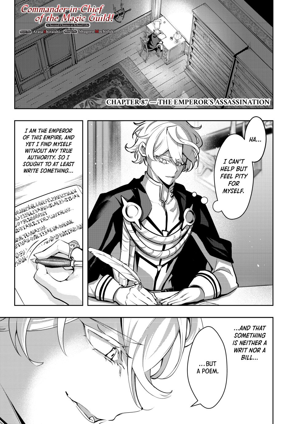 Majutsu Guild Sousui ~Umarekawatte Imasara Yarinaosu Nidome no Gakuin Seikatsu~ Chapter 87 - Page 0