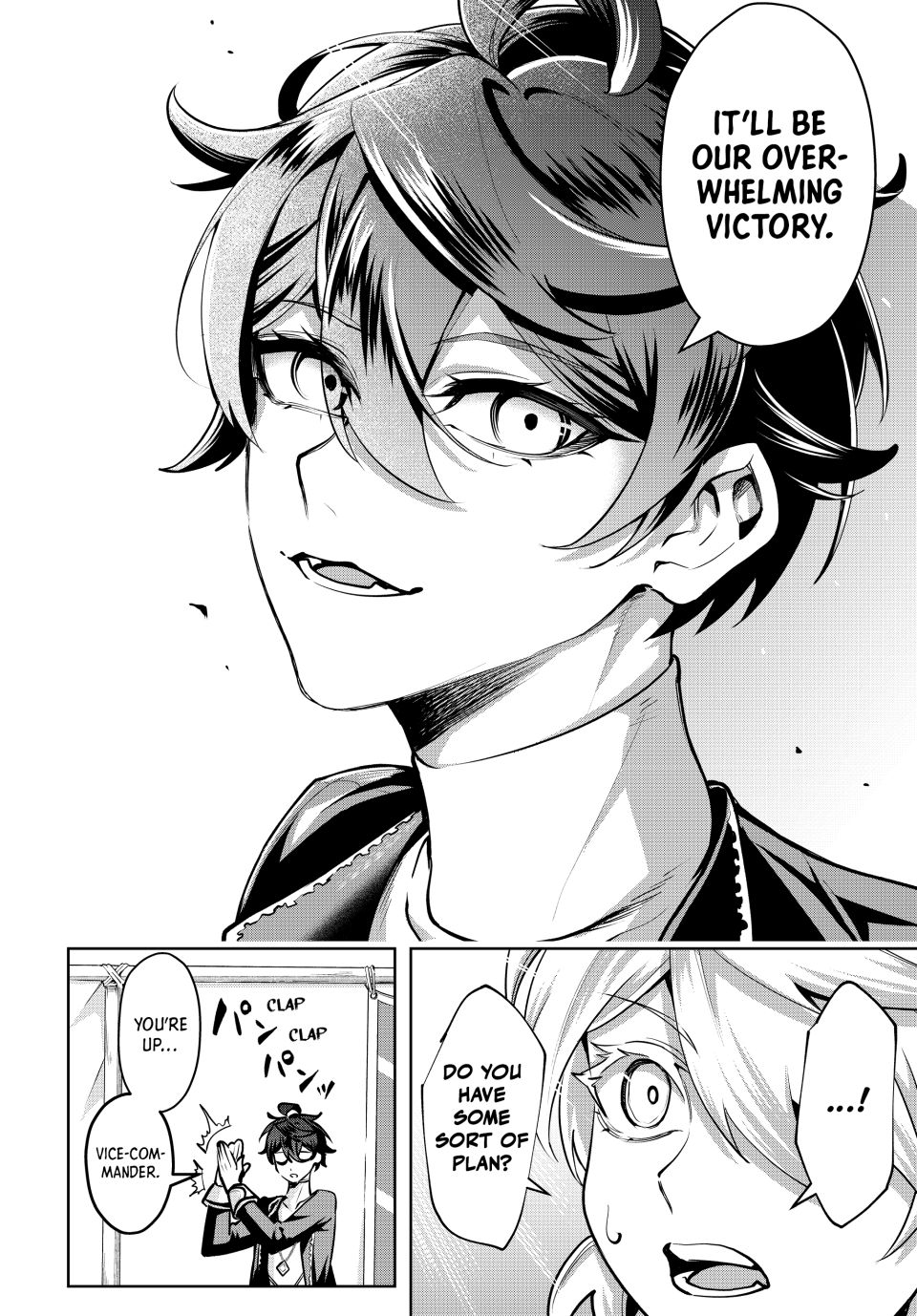 Majutsu Guild Sousui ~Umarekawatte Imasara Yarinaosu Nidome no Gakuin Seikatsu~ Chapter 88 - Page 17