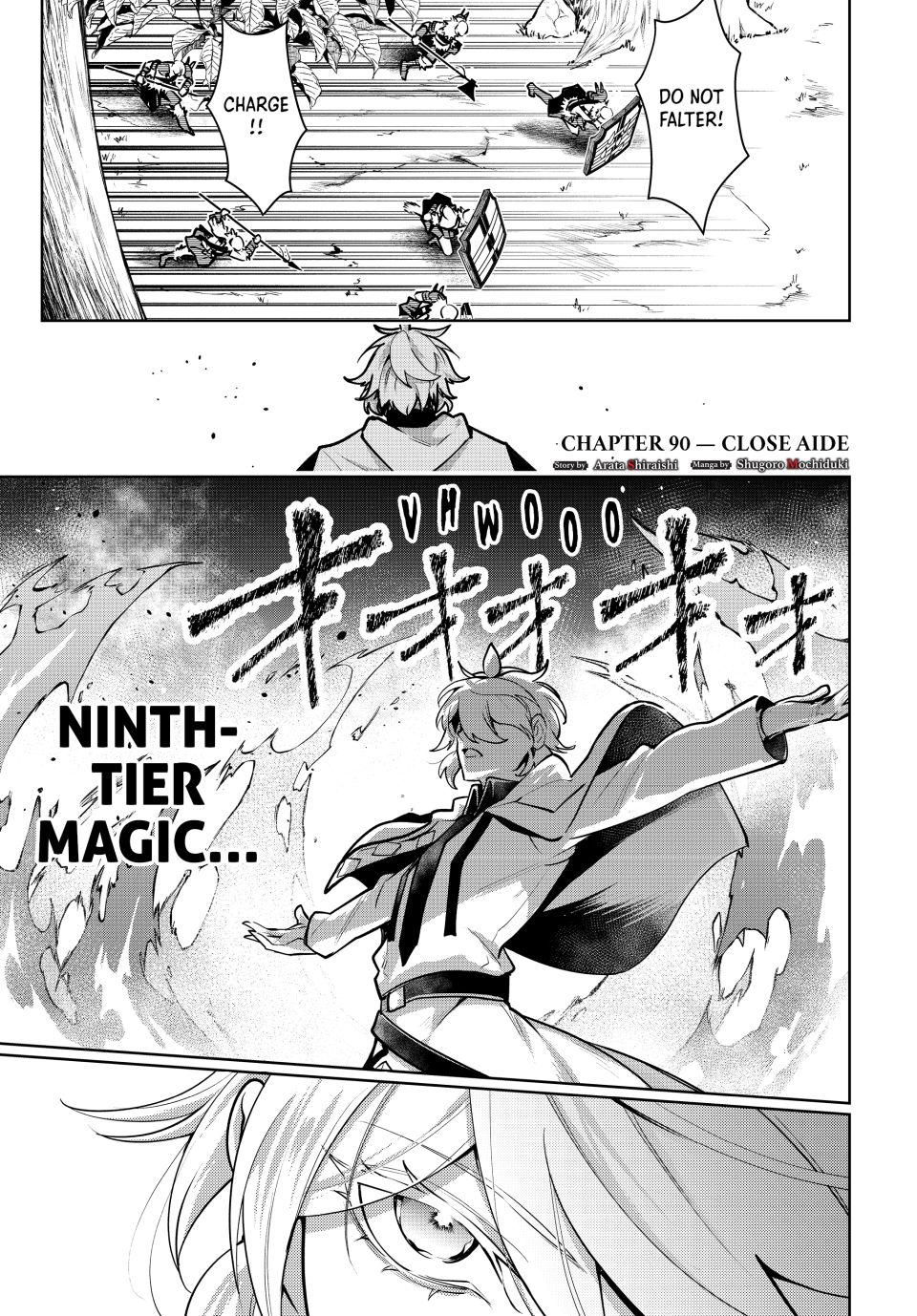Majutsu Guild Sousui ~Umarekawatte Imasara Yarinaosu Nidome no Gakuin Seikatsu~ Chapter 90 - Page 0