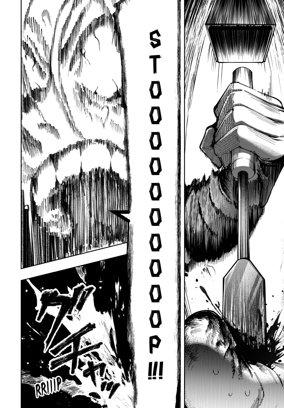 Majutsu Guild Sousui ~Umarekawatte Imasara Yarinaosu Nidome no Gakuin Seikatsu~ Chapter 93 - Page 6