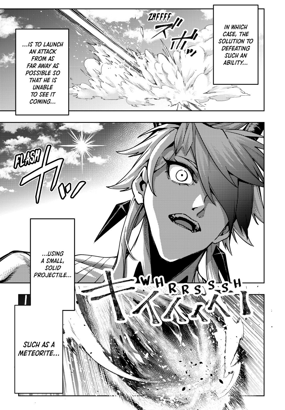 Majutsu Guild Sousui ~Umarekawatte Imasara Yarinaosu Nidome no Gakuin Seikatsu~ Chapter 94 - Page 19