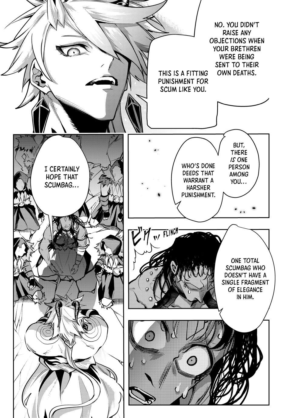 Majutsu Guild Sousui ~Umarekawatte Imasara Yarinaosu Nidome no Gakuin Seikatsu~ Chapter 95 - Page 17