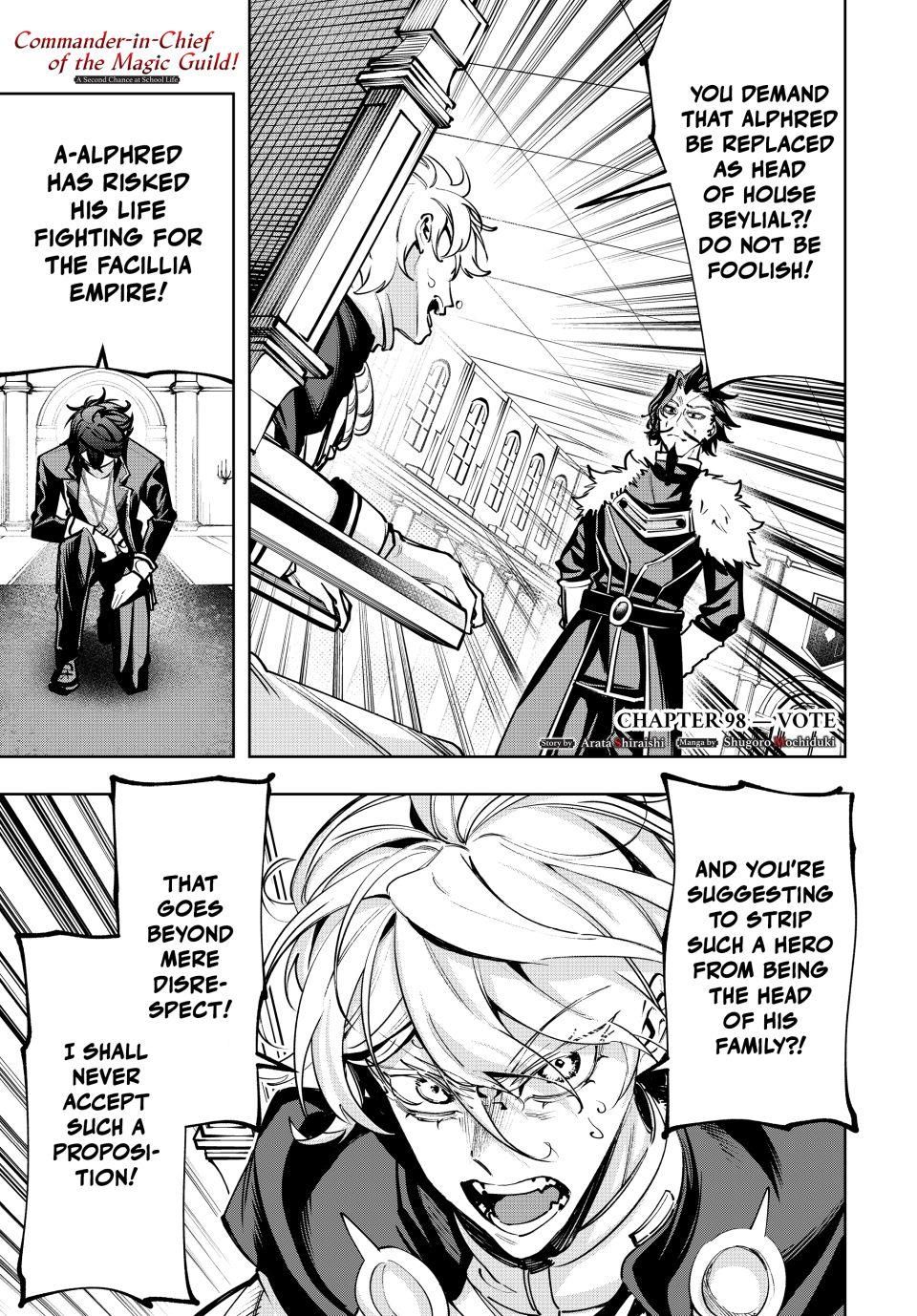 Majutsu Guild Sousui ~Umarekawatte Imasara Yarinaosu Nidome no Gakuin Seikatsu~ Chapter 98 - Page 1