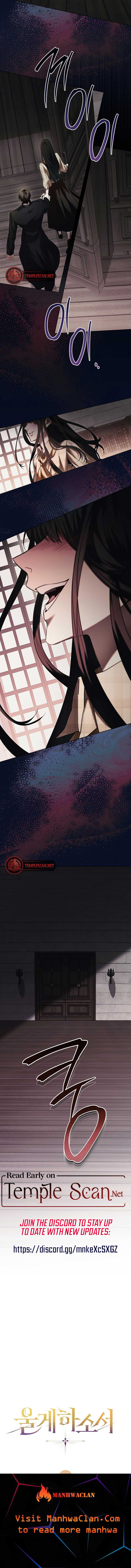 Make Him Cry Chapter 2 - Page 14