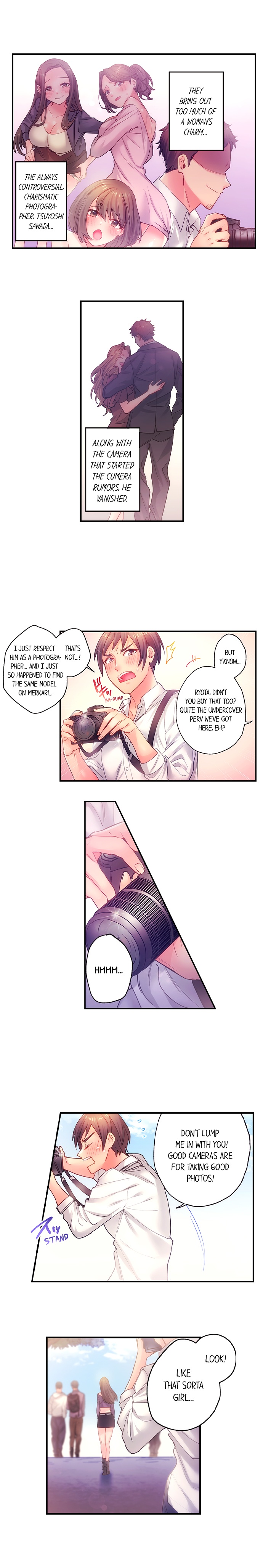 Make Love to the “Cumera” Chapter 1 - Page 4