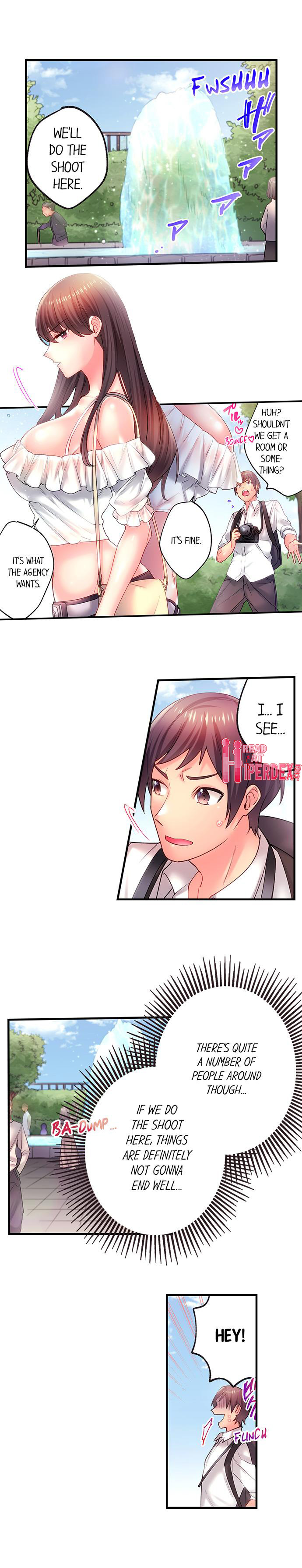 Make Love to the “Cumera” Chapter 10 - Page 1
