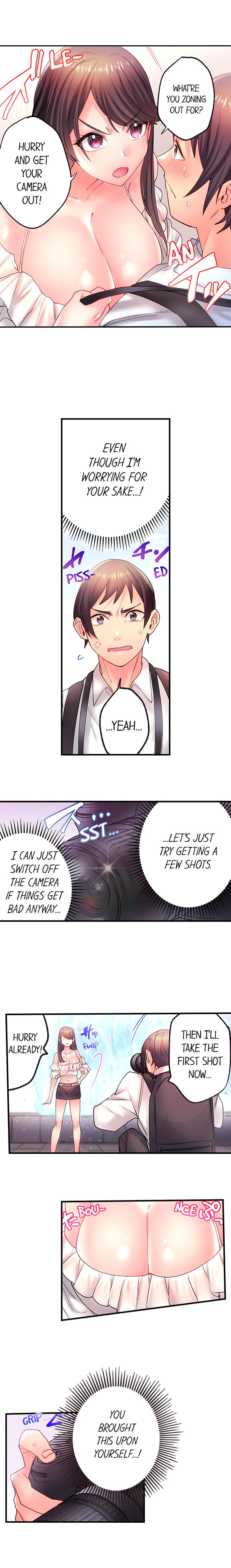 Make Love to the “Cumera” Chapter 10 - Page 2