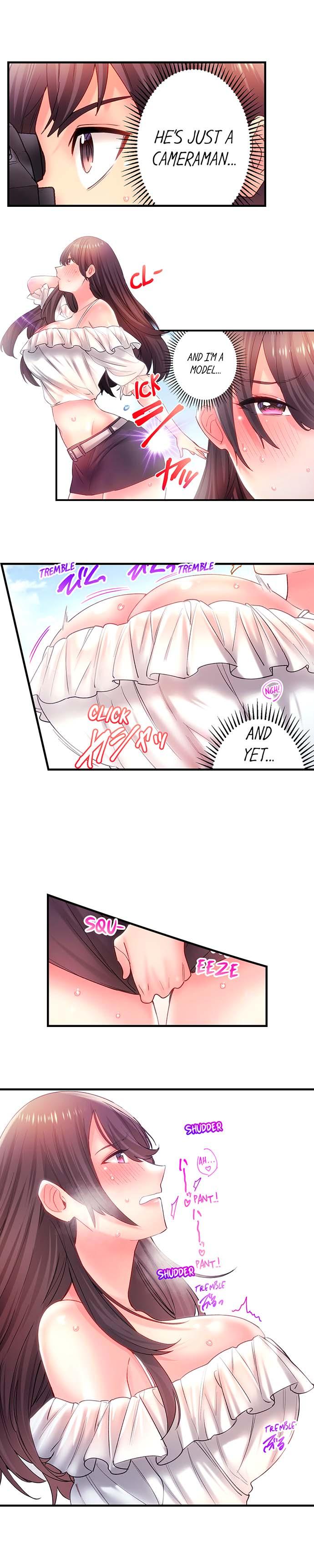 Make Love to the “Cumera” Chapter 10 - Page 6
