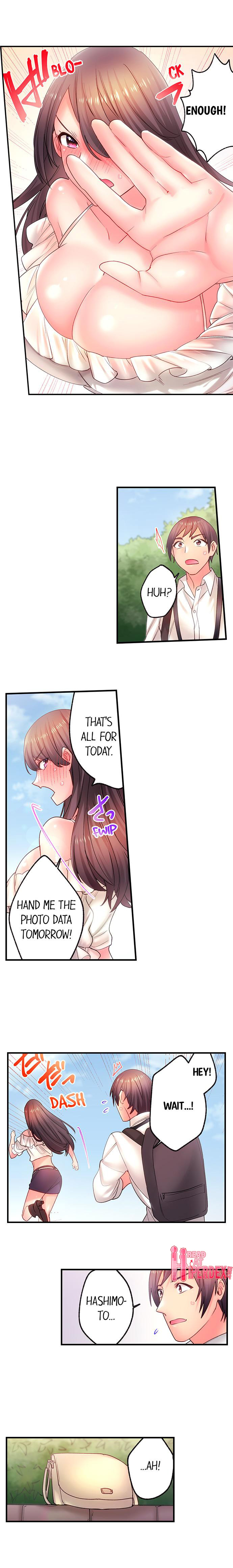 Make Love to the “Cumera” Chapter 11 - Page 1