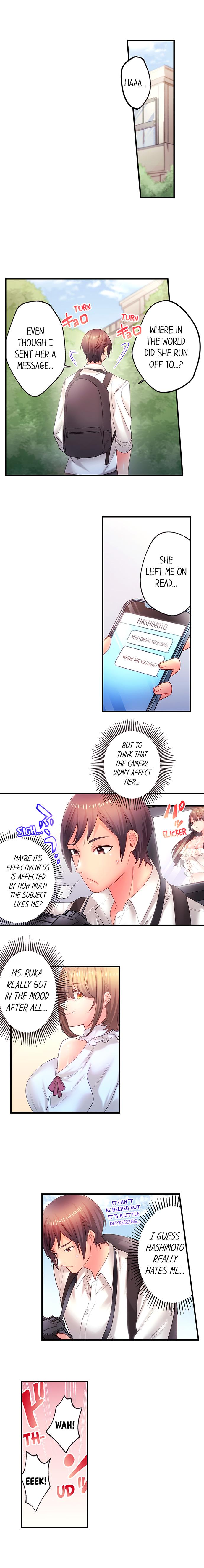Make Love to the “Cumera” Chapter 11 - Page 2