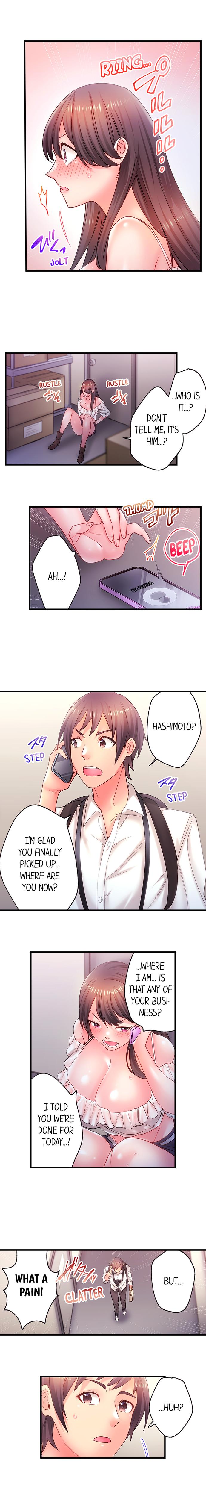 Make Love to the “Cumera” Chapter 11 - Page 6