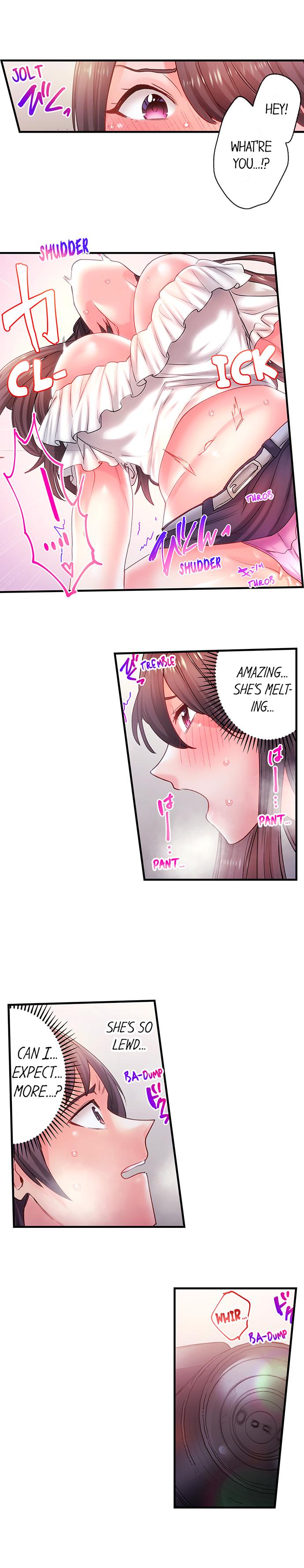 Make Love to the “Cumera” Chapter 12 - Page 5