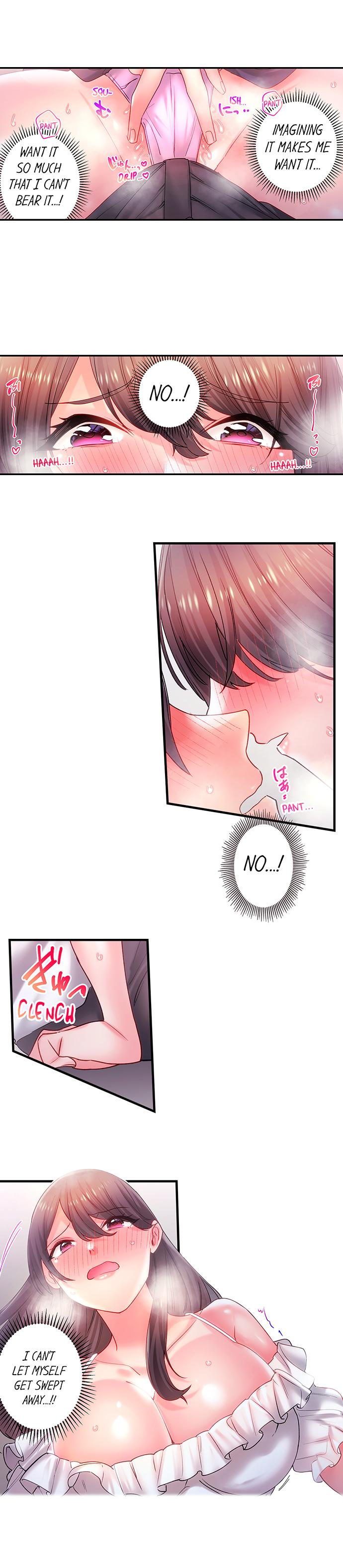 Make Love to the “Cumera” Chapter 12 - Page 8