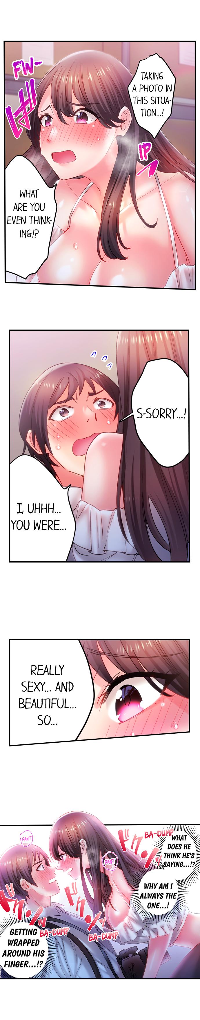 Make Love to the “Cumera” Chapter 13 - Page 2