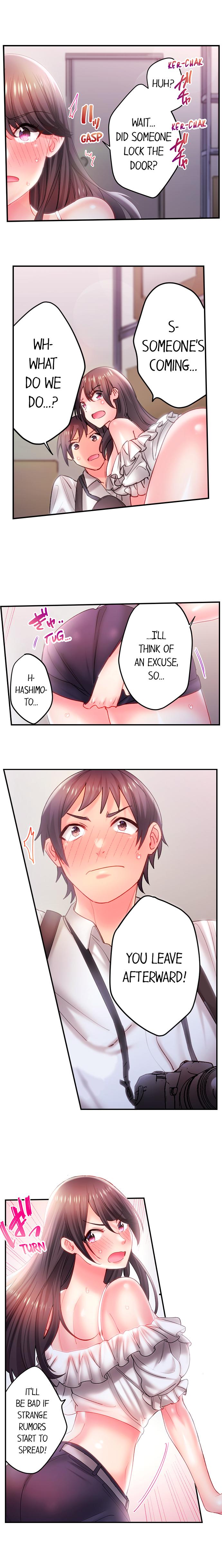 Make Love to the “Cumera” Chapter 13 - Page 4