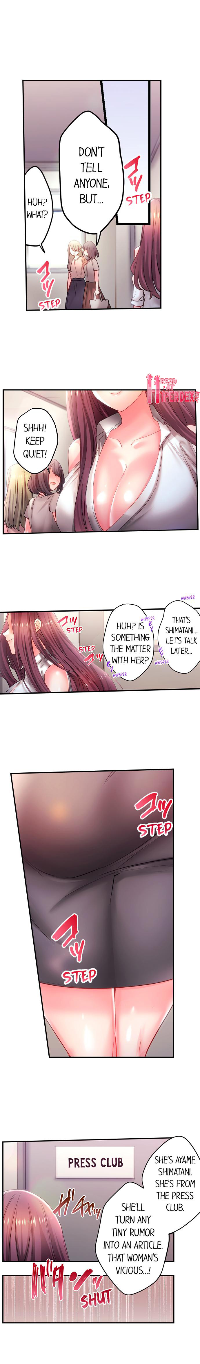 Make Love to the “Cumera” Chapter 13 - Page 7