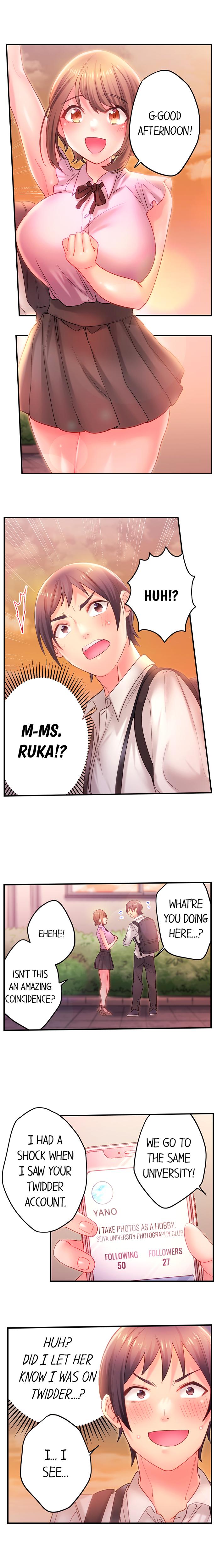 Make Love to the “Cumera” Chapter 14 - Page 2