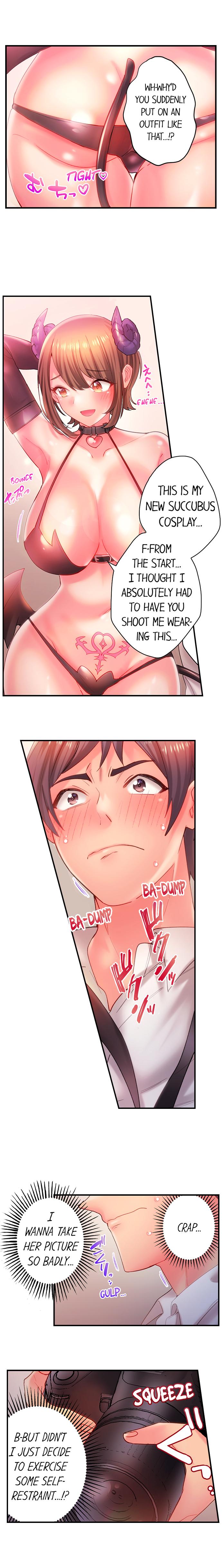 Make Love to the “Cumera” Chapter 14 - Page 6