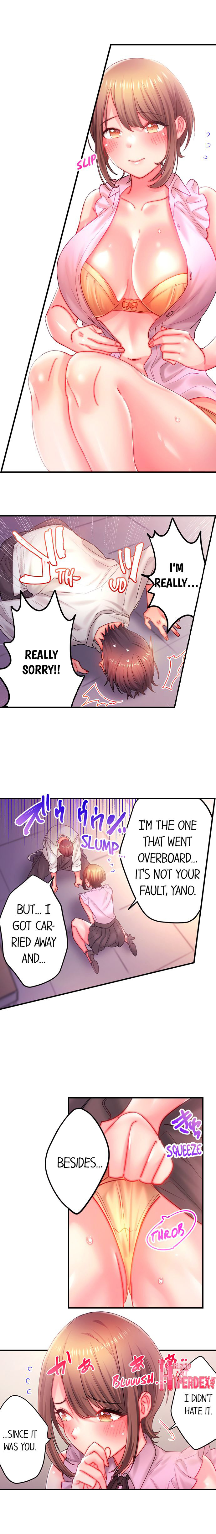 Make Love to the “Cumera” Chapter 17 - Page 1