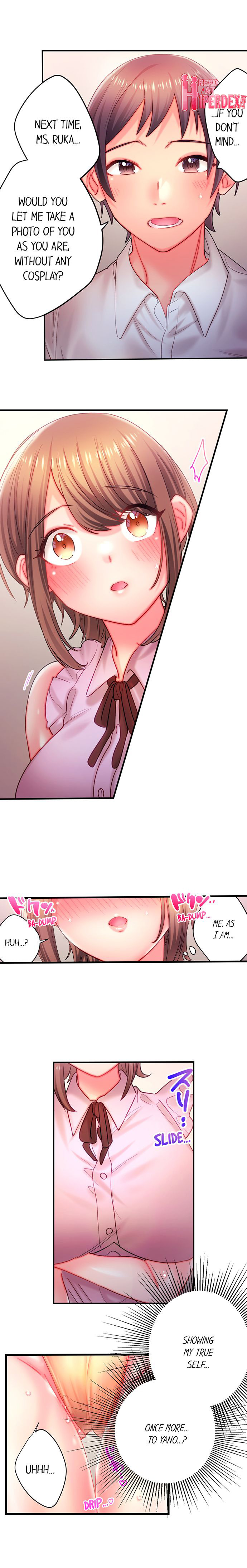 Make Love to the “Cumera” Chapter 17 - Page 3
