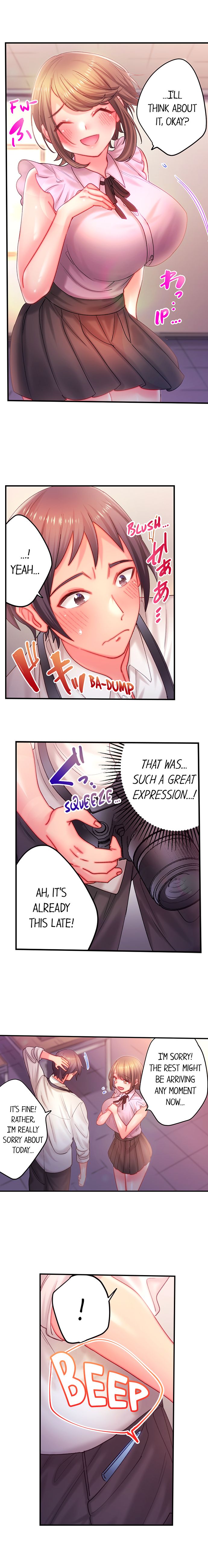 Make Love to the “Cumera” Chapter 17 - Page 4
