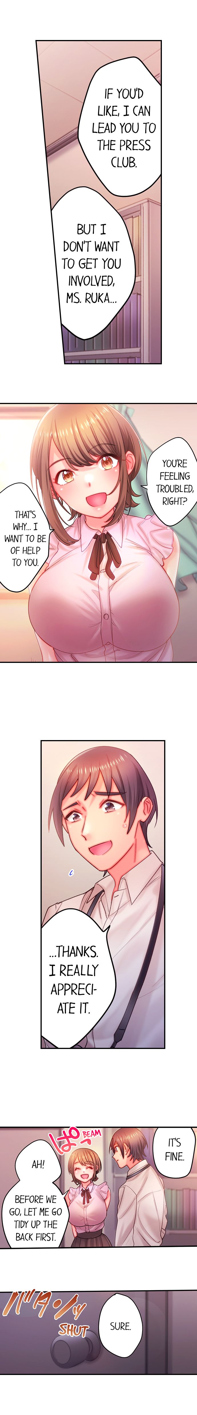 Make Love to the “Cumera” Chapter 17 - Page 8