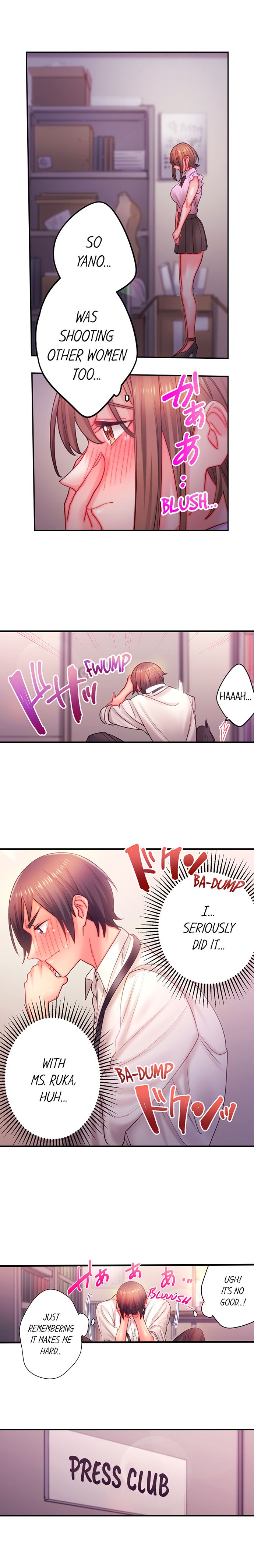 Make Love to the “Cumera” Chapter 18 - Page 1