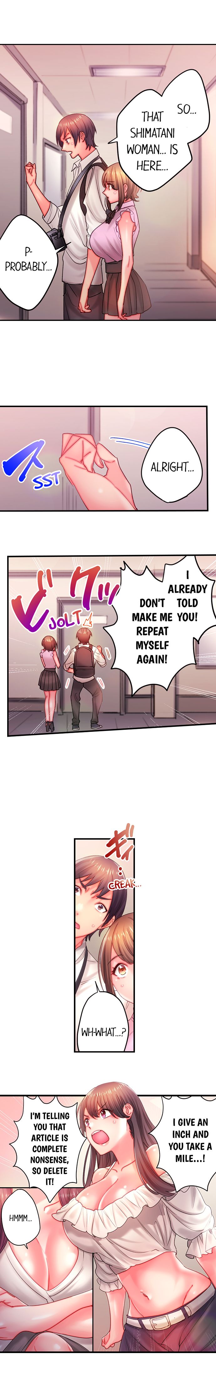 Make Love to the “Cumera” Chapter 18 - Page 2