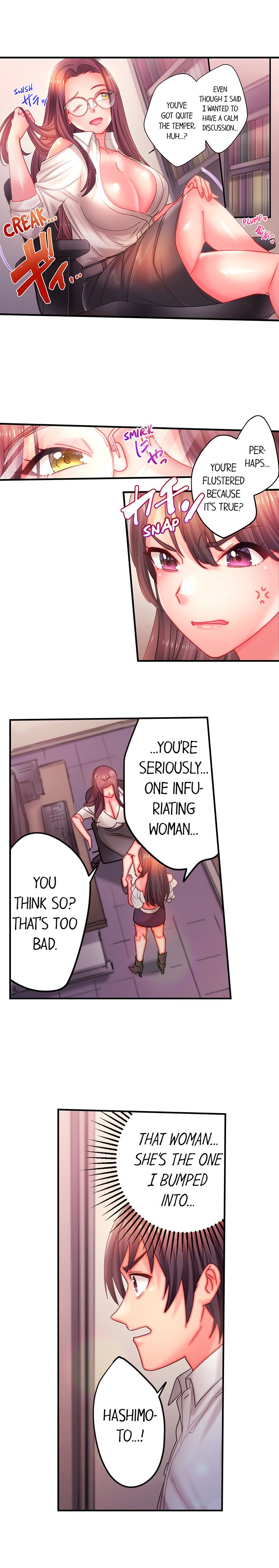 Make Love to the “Cumera” Chapter 18 - Page 3