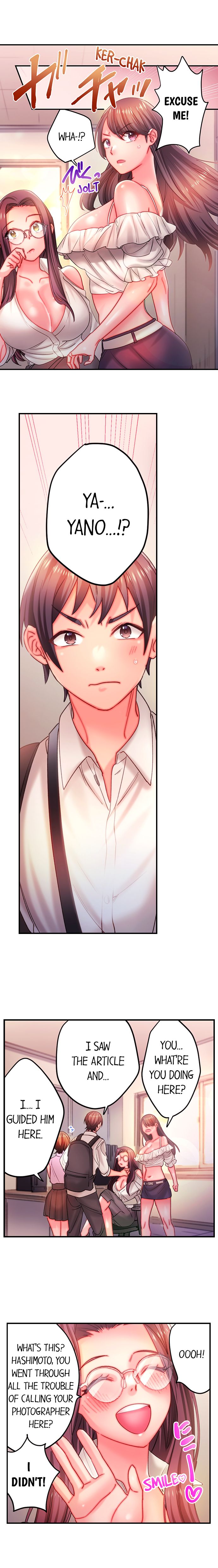 Make Love to the “Cumera” Chapter 18 - Page 4
